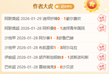 年快递业业,绩揭晓,总量达,开云365体育app下载,开云365体育官网,开云365体育官方网站,开云365体育平台