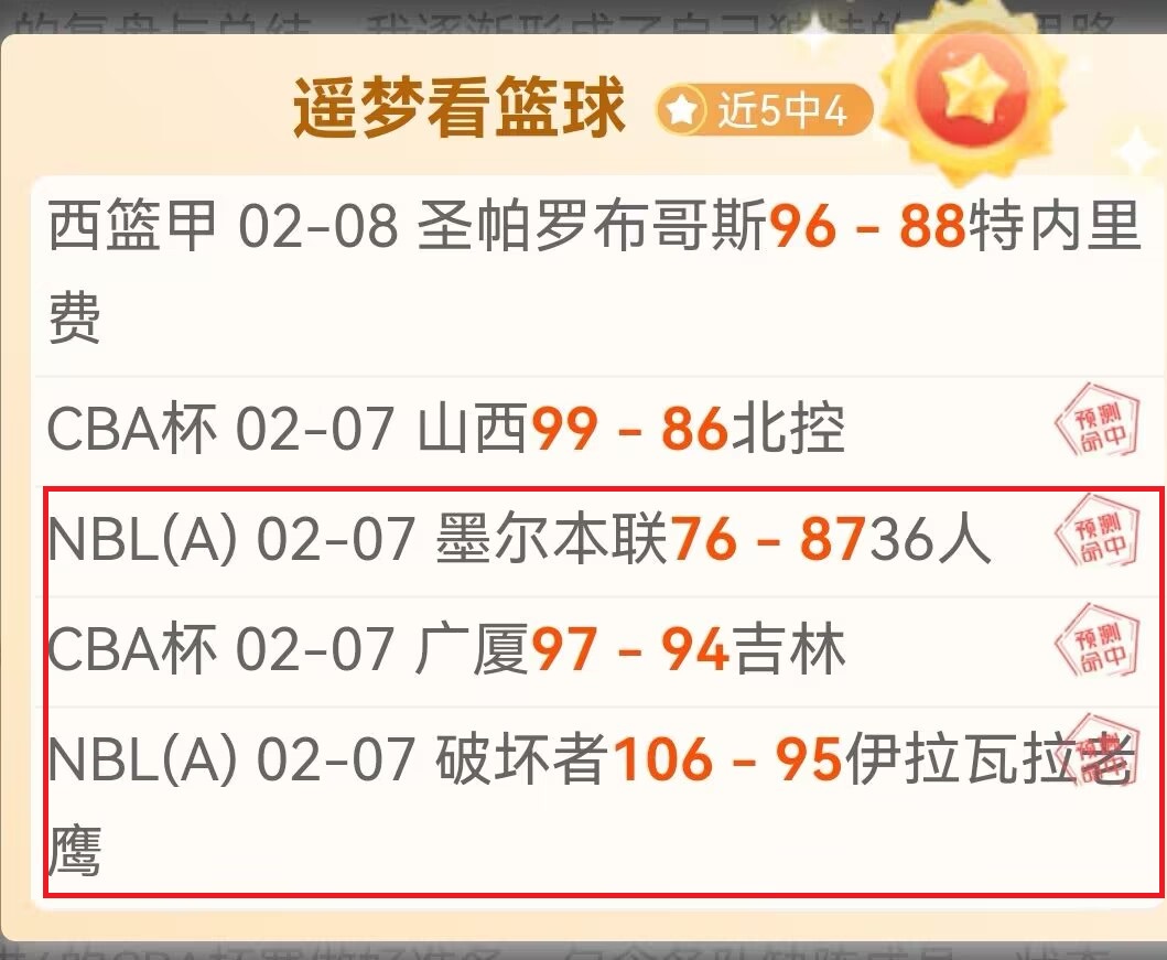 金玟哉预计,赛前回归国,际米兰或多,开云365体育app下载,开云365体育官网,开云365体育官方网站,开云365体育平台