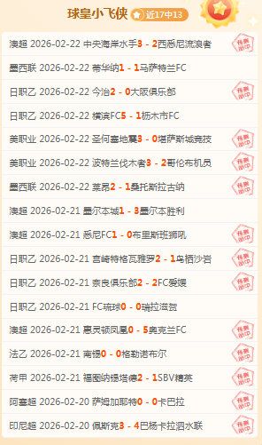 俄羅斯足球,受全球禁賽,處分,开云365体育app下载,开云365体育官网,开云365体育官方网站,开云365体育平台