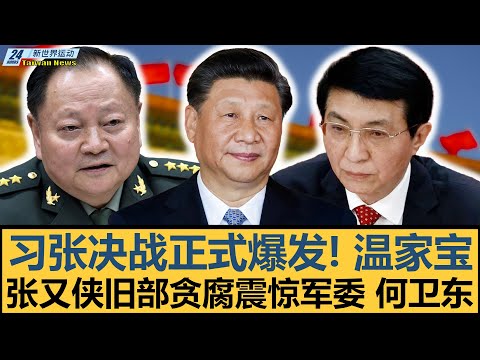涂艺斩获,公斤级男子,举重金牌双,开云365体育app下载,开云365体育官网,开云365体育官方网站,开云365体育平台