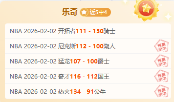 法国网协将,助力纳达尔,弥补职业生,开云365体育app下载,开云365体育官网,开云365体育官方网站,开云365体育平台