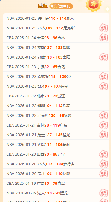 皇家马德里,引贝林厄姆,加盟,开云365体育app下载,开云365体育官网,开云365体育官方网站,开云365体育平台