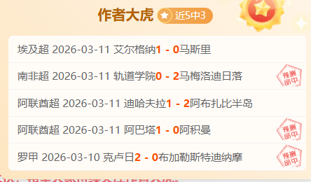 大乐透期号,专家推荐,前中超外援,开云365体育app下载,开云365体育官网,开云365体育官方网站,开云365体育平台