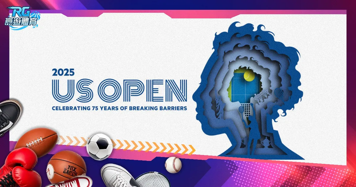 马刺青年军,期号,主场专家质,开云365体育app下载,开云365体育官网,开云365体育官方网站,开云365体育平台