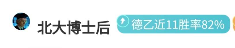 威斯布鲁克,与约基奇目,光交汇,开云365体育app下载,开云365体育官网,开云365体育官方网站,开云365体育平台