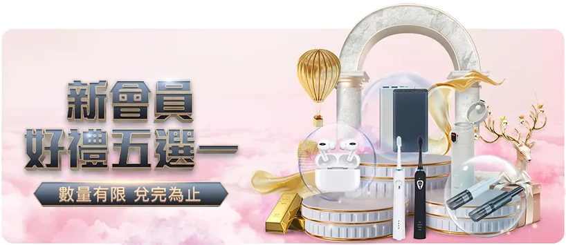 埃瓦尔西乙,状态解析,数据推荐期,开云365体育app下载,开云365体育官网,开云365体育官方网站,开云365体育平台