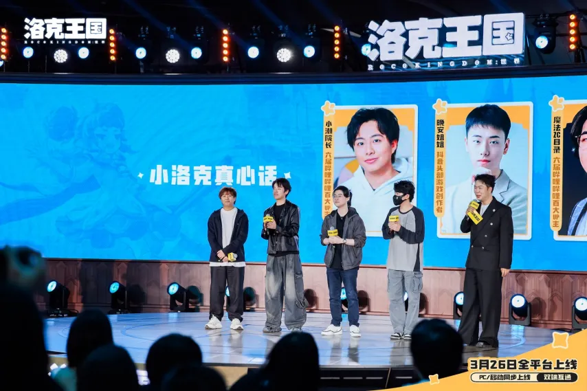 曼联,负显信心,防线隐忧待,开云365体育app下载,开云365体育官网,开云365体育官方网站,开云365体育平台