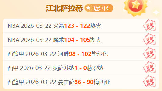 巧克力与香,兰子新游戏,日上线定档,开云365体育app下载,开云365体育官网,开云365体育官方网站,开云365体育平台