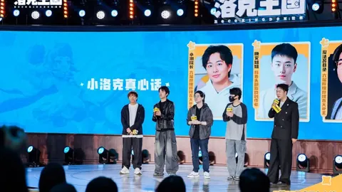 曼联6胜4负显信心，防线隐忧待解